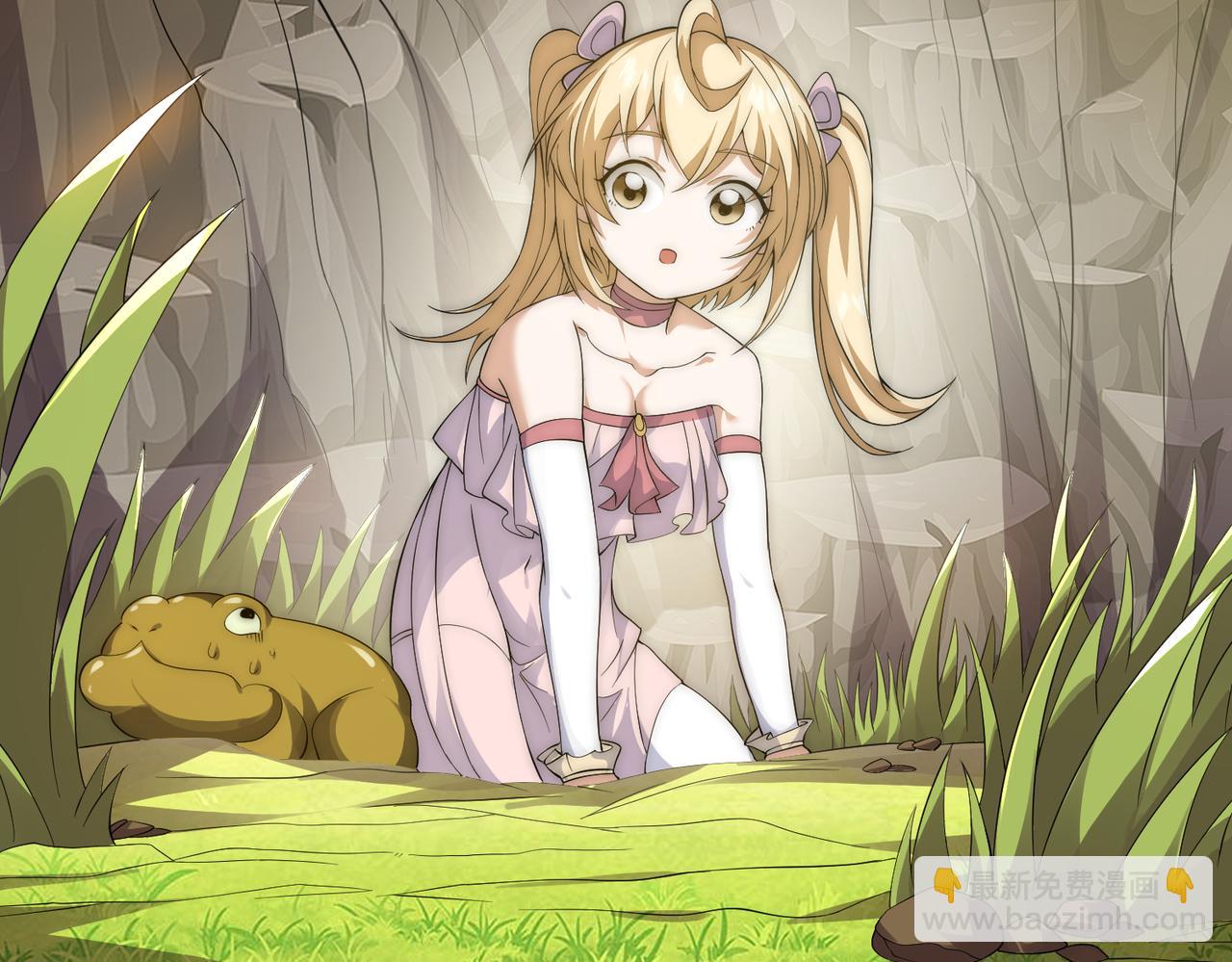 第12话 隐藏任务白狼王(1/4)-第12话