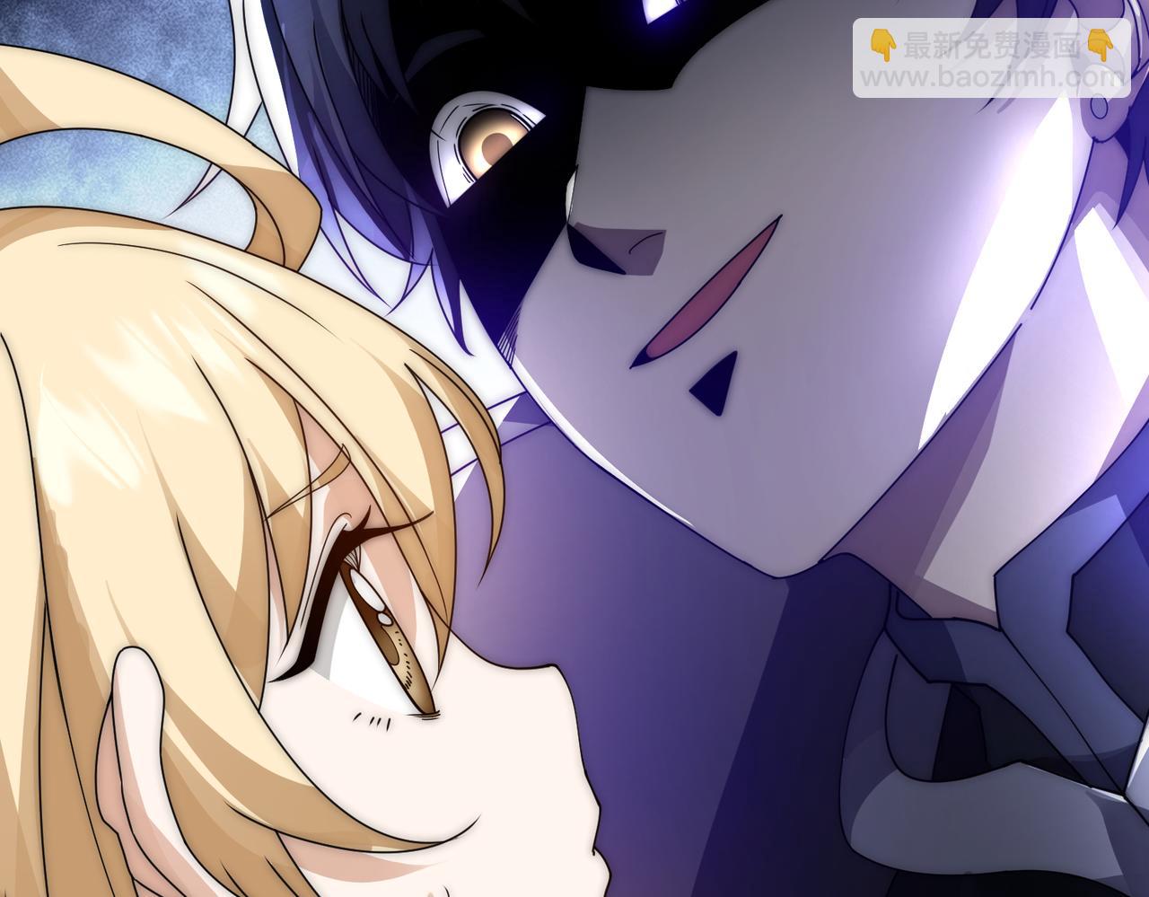 第12话 隐藏任务白狼王(1/4)-第12话