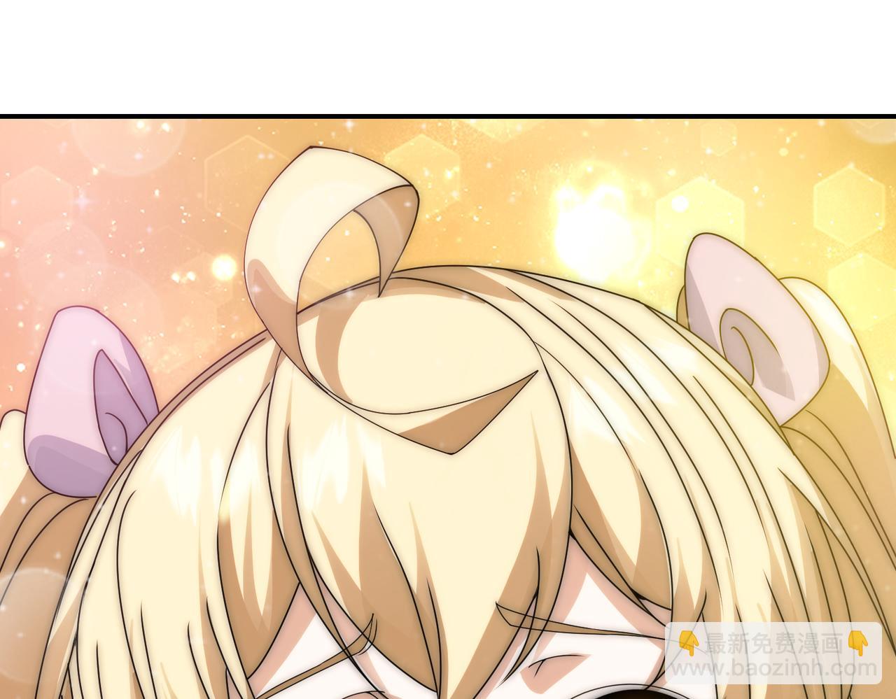 第12话 隐藏任务白狼王(1/4)-第12话