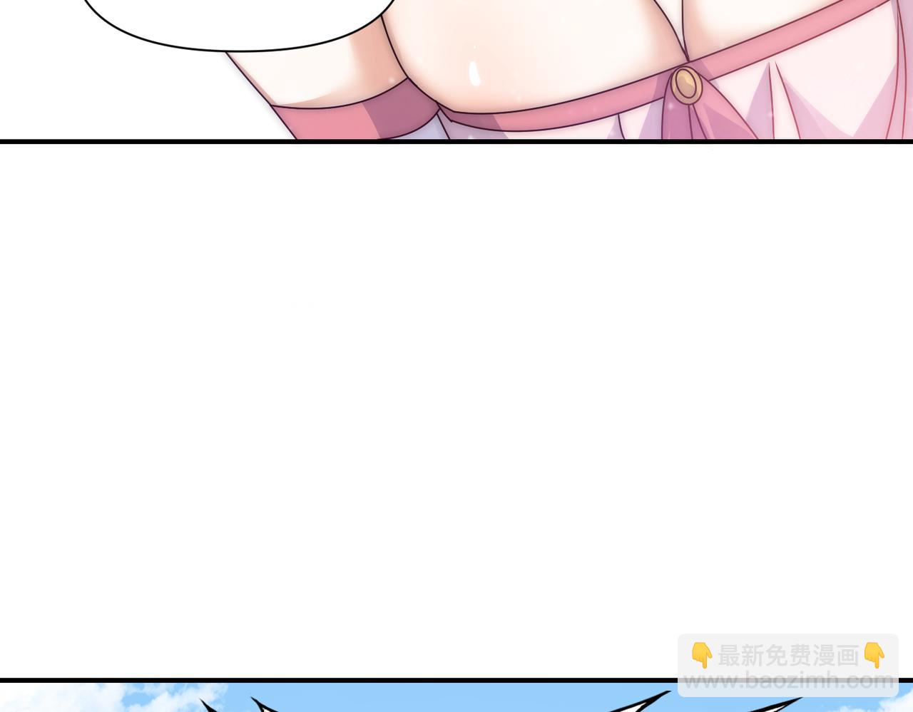 第12话 隐藏任务白狼王(1/4)-第12话