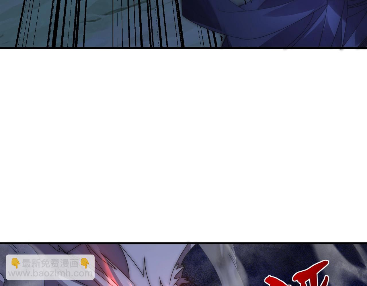 第14话  进化再进化？(1/3)-第14话