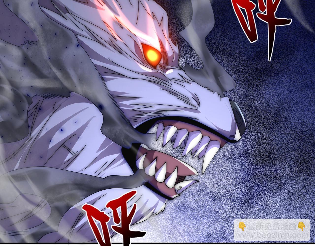 第14话  进化再进化？(1/3)-第14话