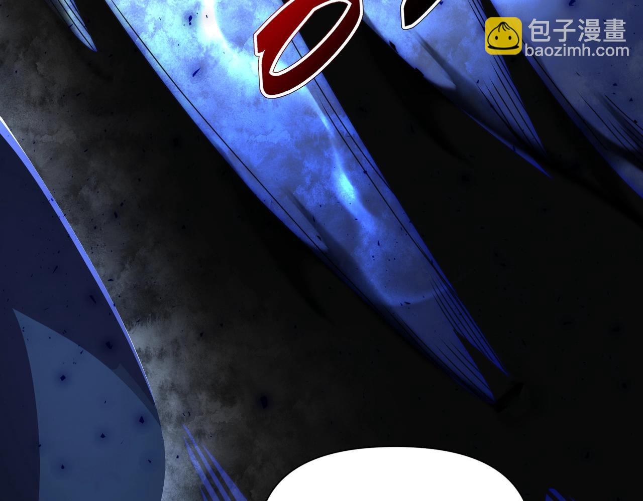 第14话  进化再进化？(1/3)-第14话