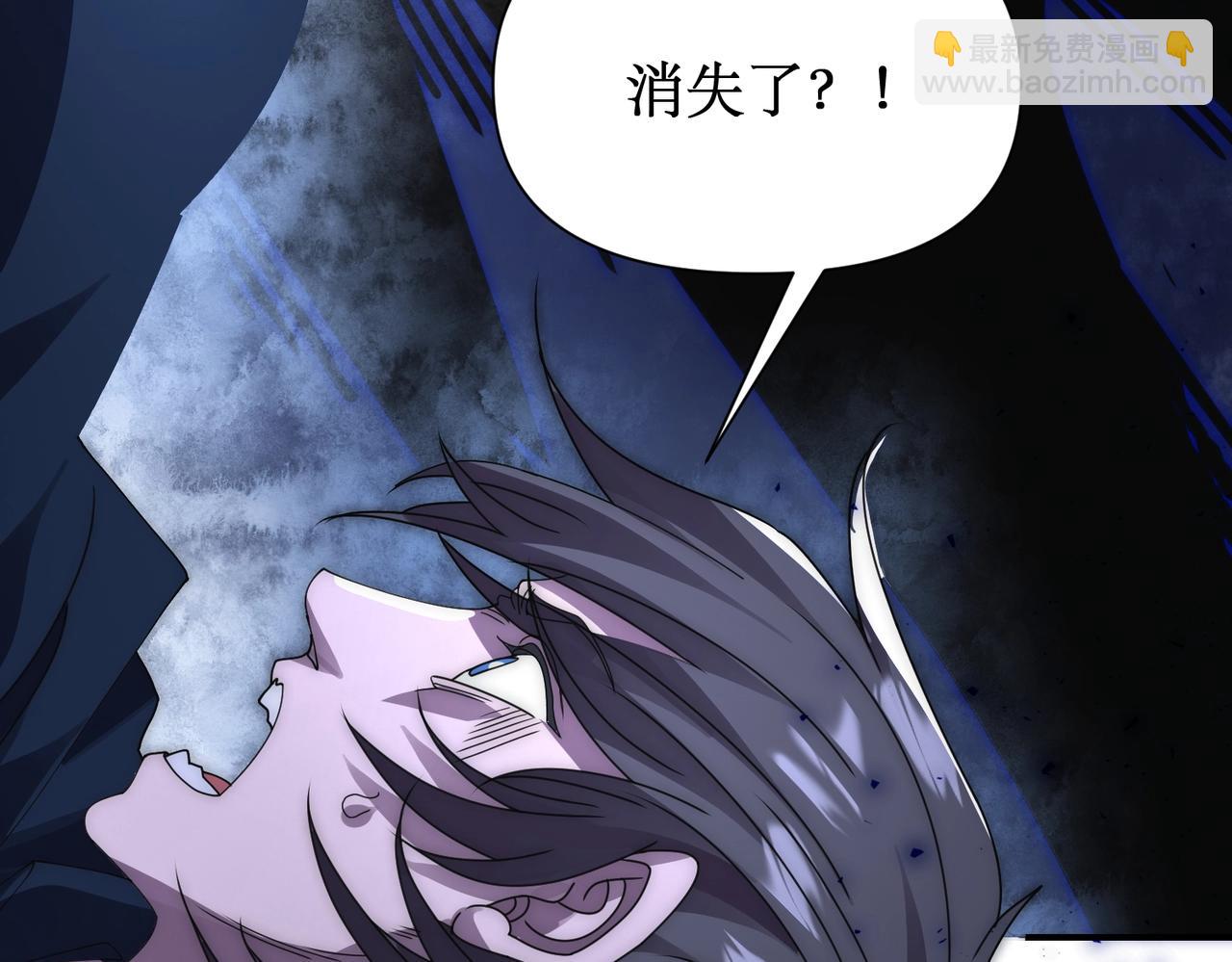 第14话  进化再进化？(1/3)-第14话