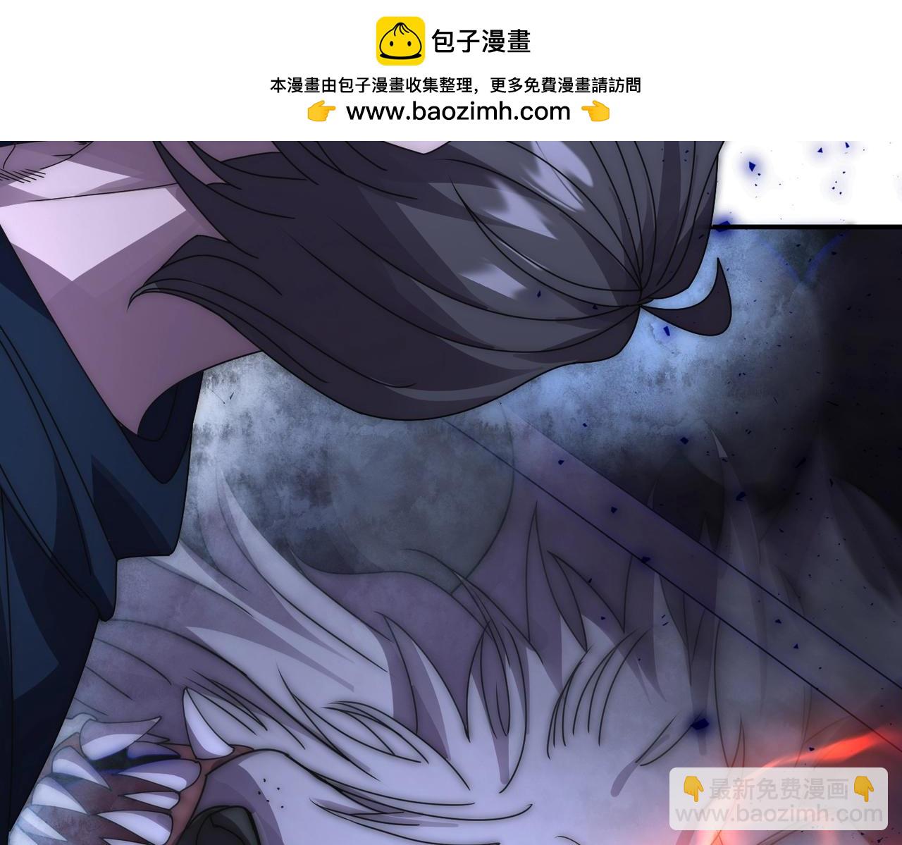 第14话  进化再进化？(1/3)-第14话