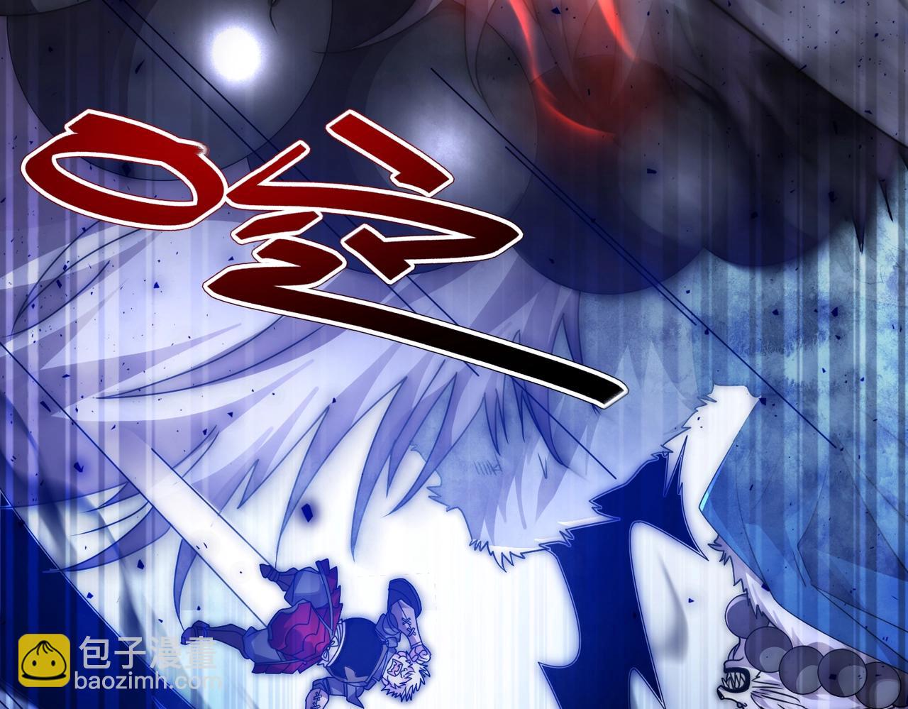 第14话  进化再进化？(1/3)-第14话