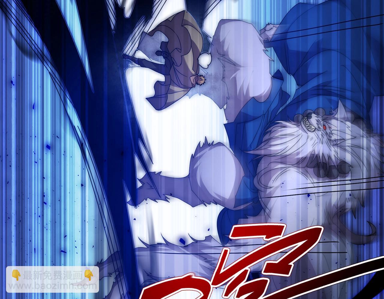 第14话  进化再进化？(1/3)-第14话