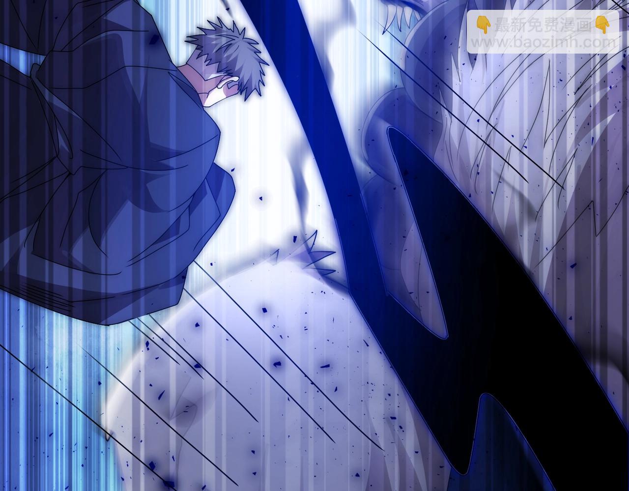 第14话  进化再进化？(1/3)-第14话