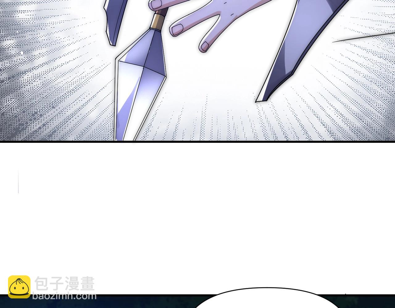 第14话  进化再进化？(1/3)-第14话