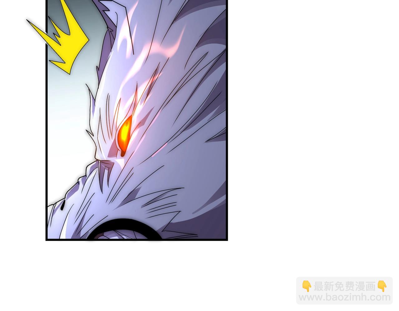 第14话  进化再进化？(1/3)-第14话