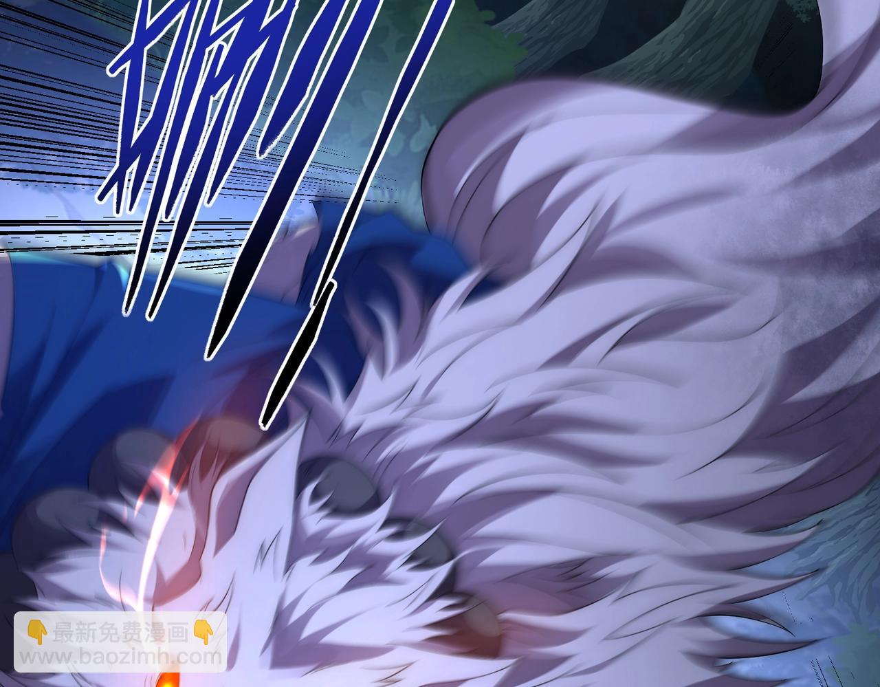 第14话  进化再进化？(1/3)-第14话