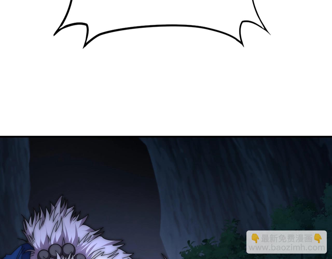 第14话  进化再进化？(1/3)-第14话