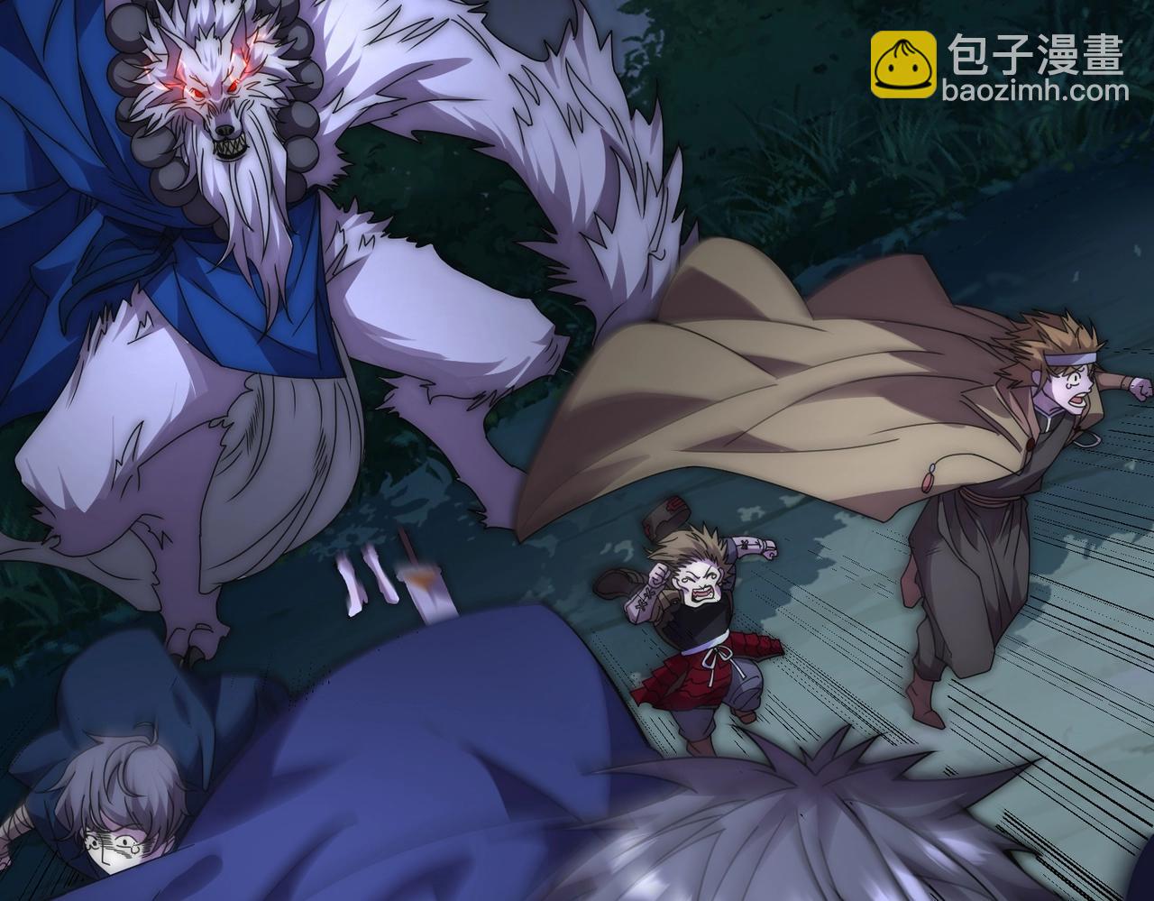 第14话  进化再进化？(1/3)-第14话