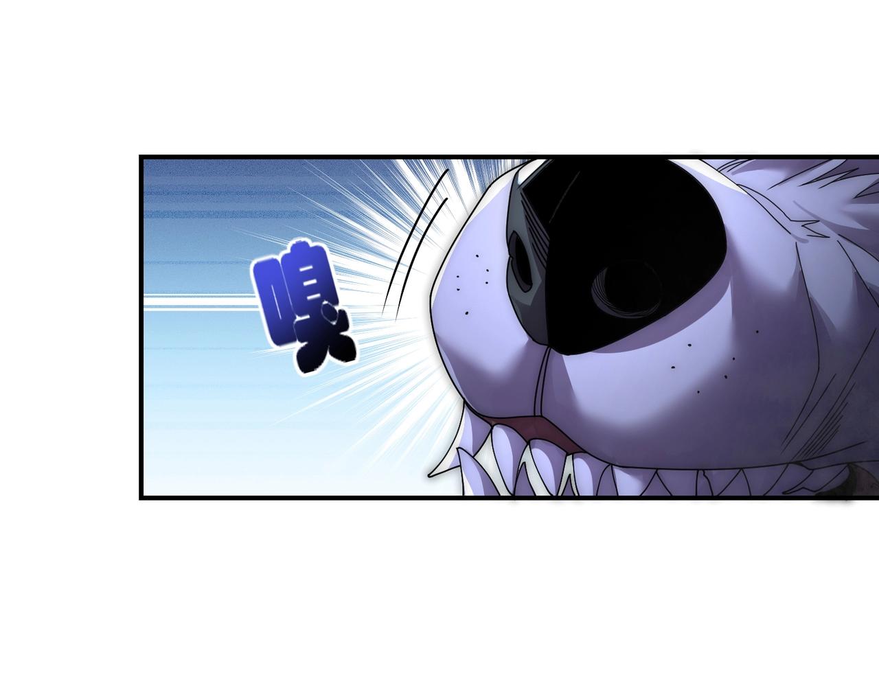 第16话 阳城三少！(1/3)-第16话