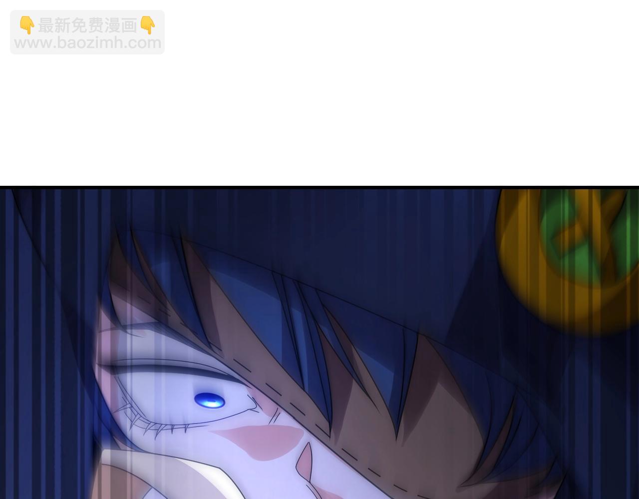 第16话 阳城三少！(1/3)-第16话