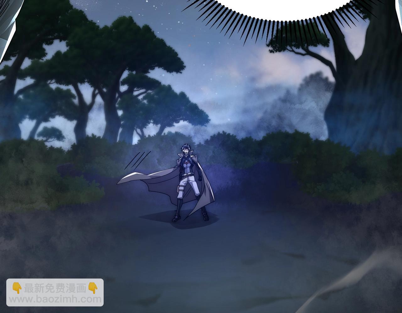 第16话 阳城三少！(1/3)-第16话