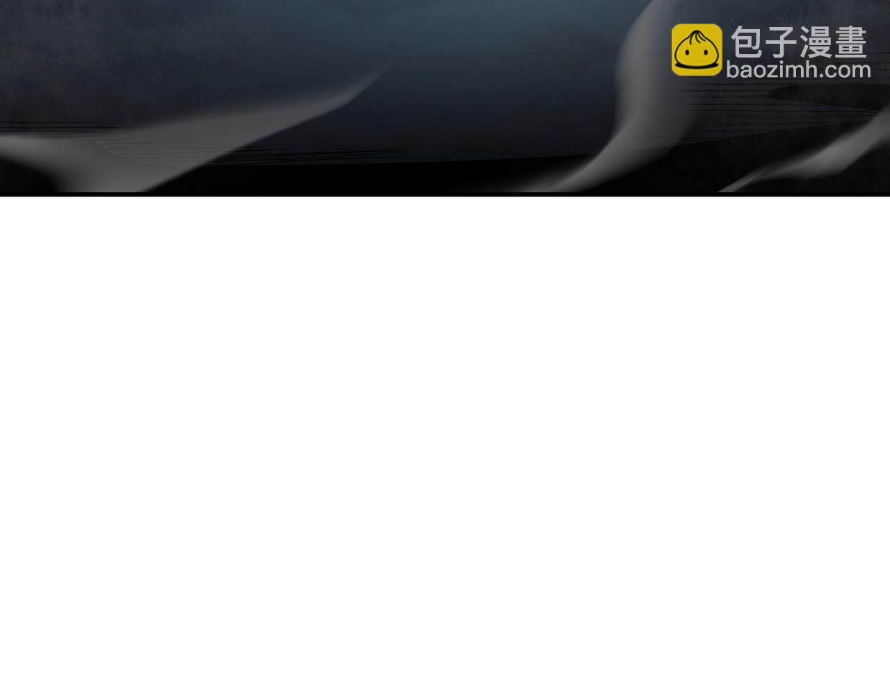 第16话 阳城三少！(1/3)-第16话