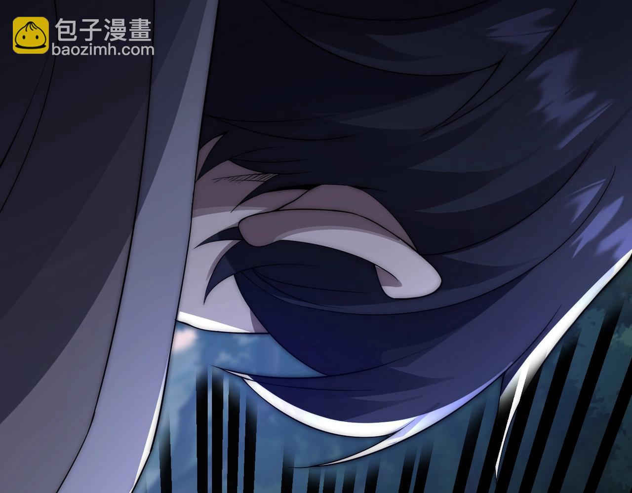 第16话 阳城三少！(1/3)-第16话