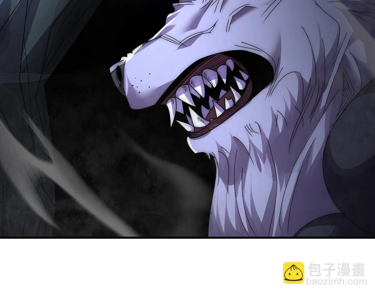 第16话 阳城三少！(1/3)-第16话