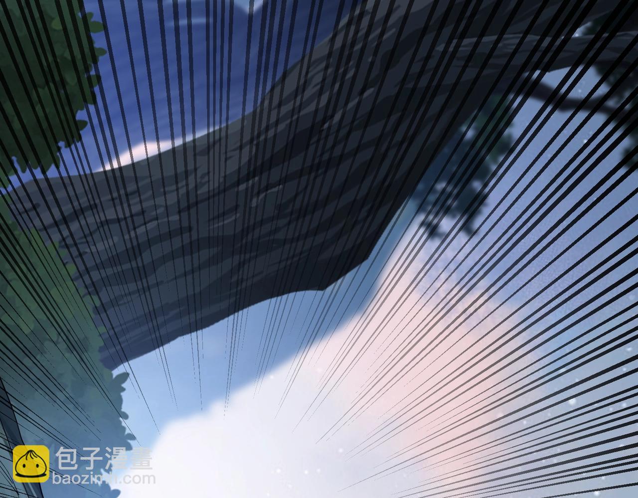 第16话 阳城三少！(1/3)-第16话