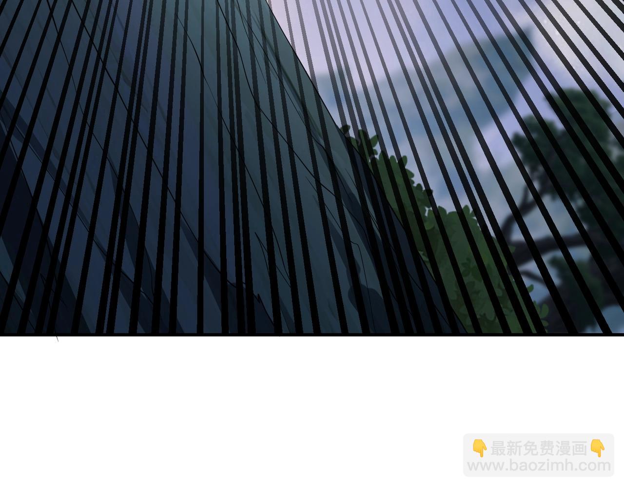 第16话 阳城三少！(1/3)-第16话