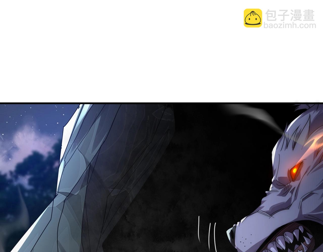 第16话 阳城三少！(1/3)-第16话