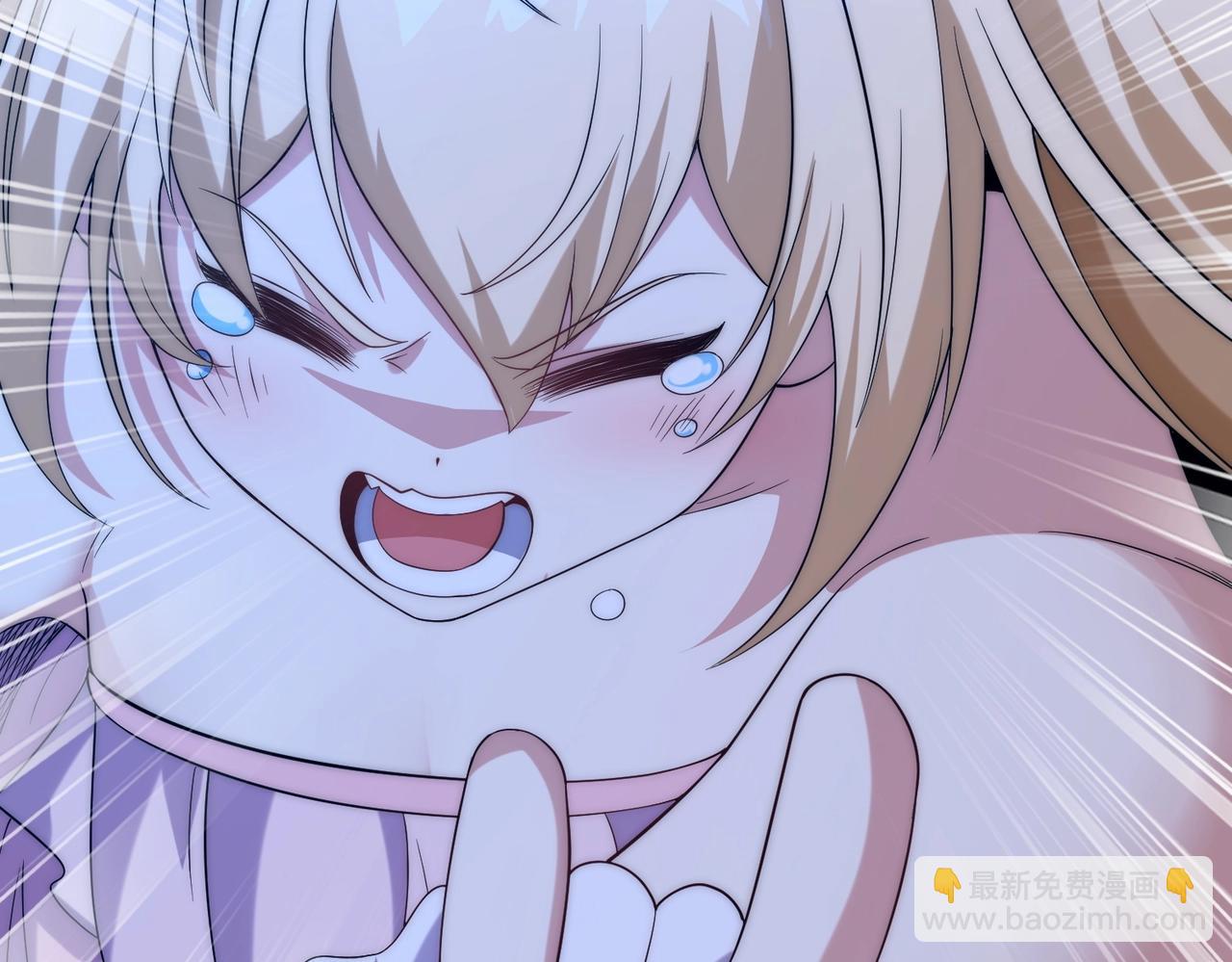 第16话 阳城三少！(1/3)-第16话