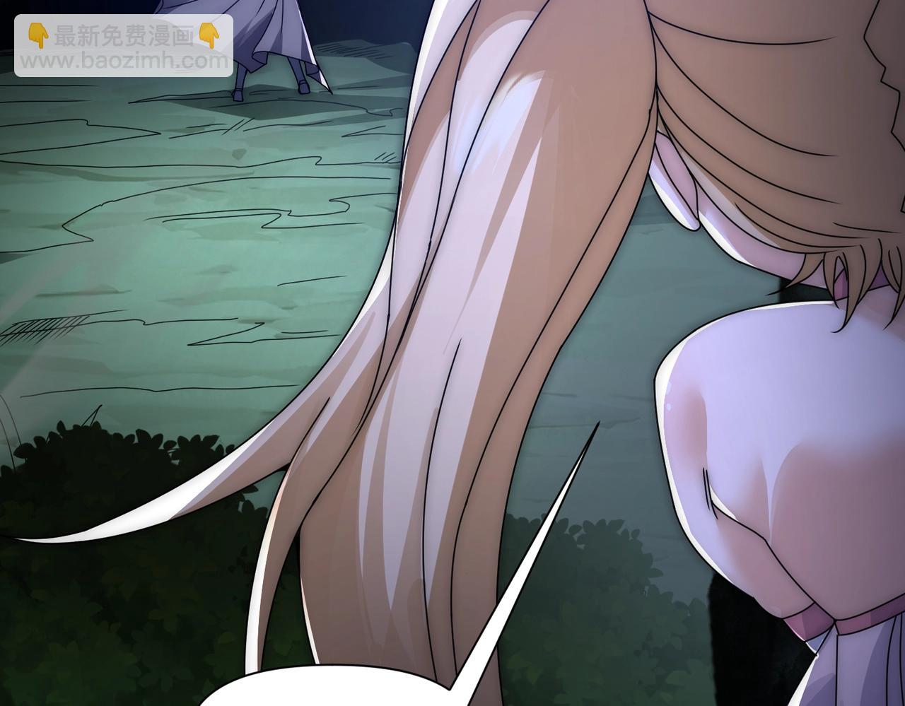 第16话 阳城三少！(1/3)-第16话