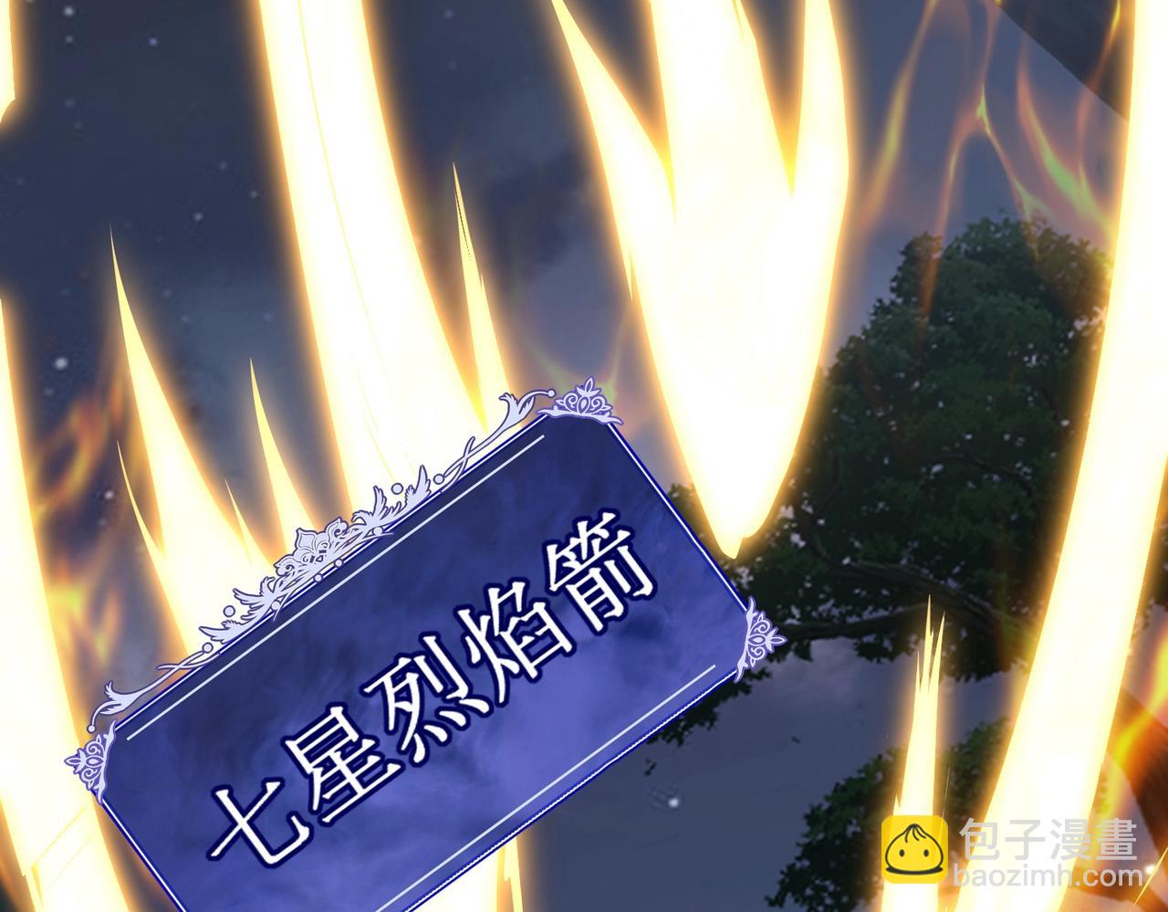 第18话 极限操作 带走狼王！(1/4)-第18话