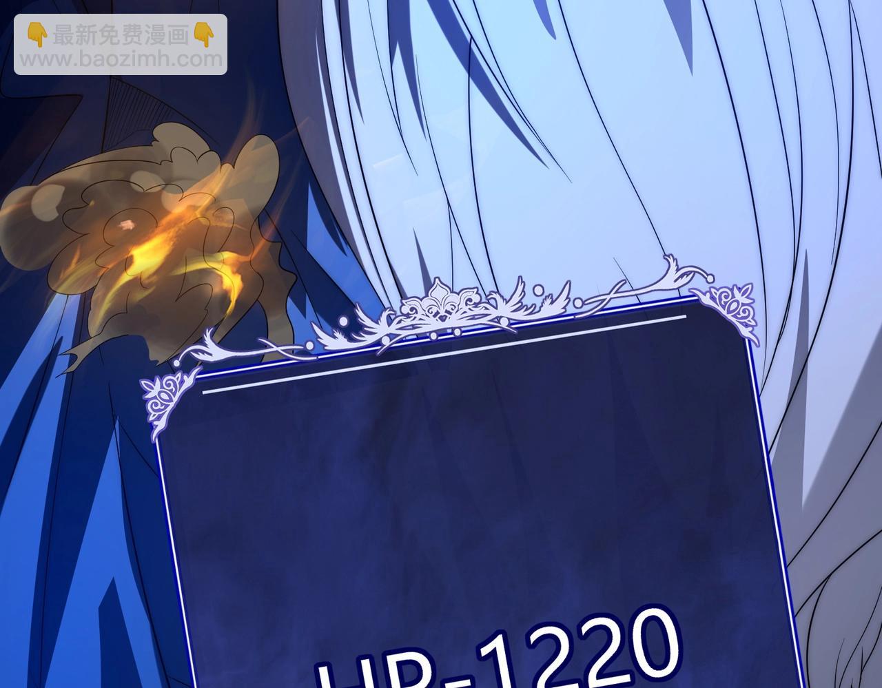 第18话 极限操作 带走狼王！(1/4)-第18话