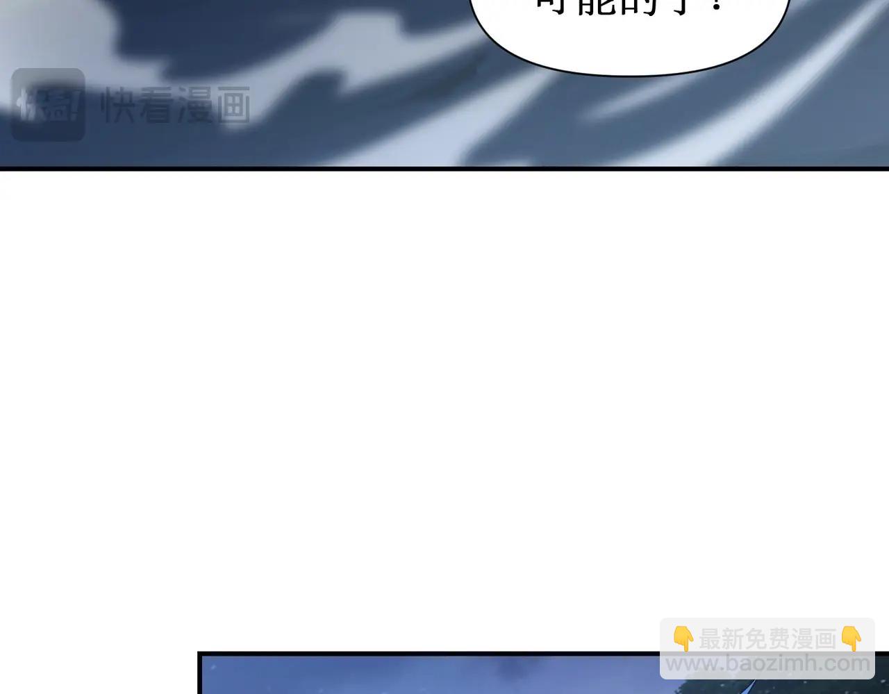 第18话 极限操作 带走狼王！(1/4)-第18话