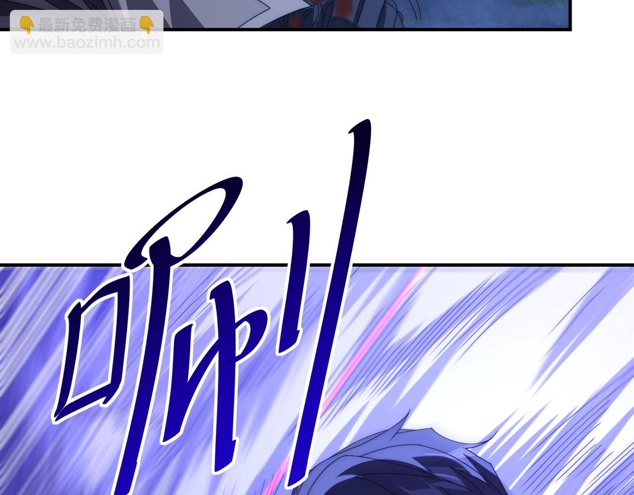 第18话 极限操作 带走狼王！(1/4)-第18话