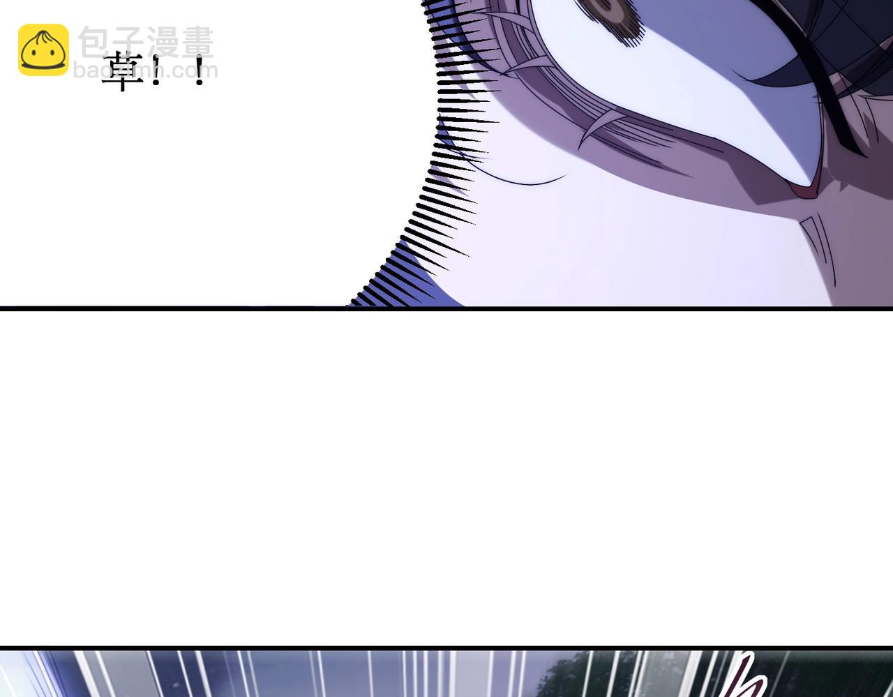 第18话 极限操作 带走狼王！(1/4)-第18话