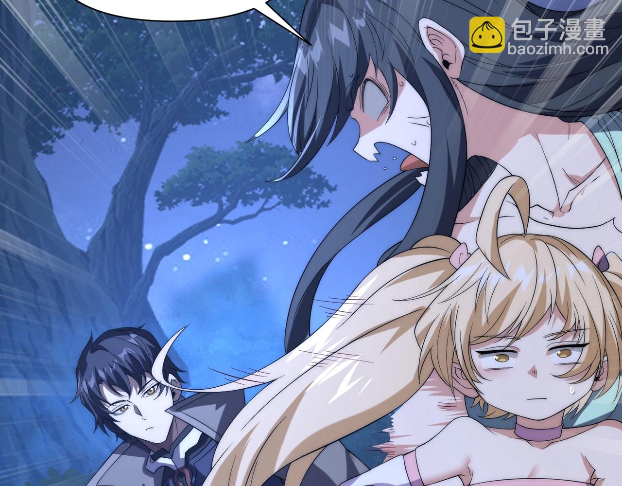 第20话 拍卖会场(1/3)-第20话