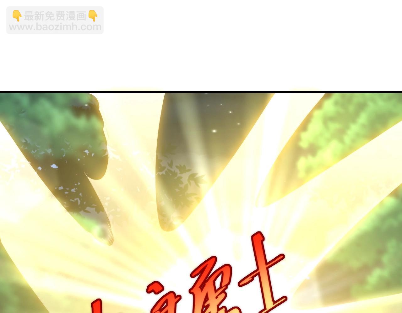 第20话 拍卖会场(1/3)-第20话