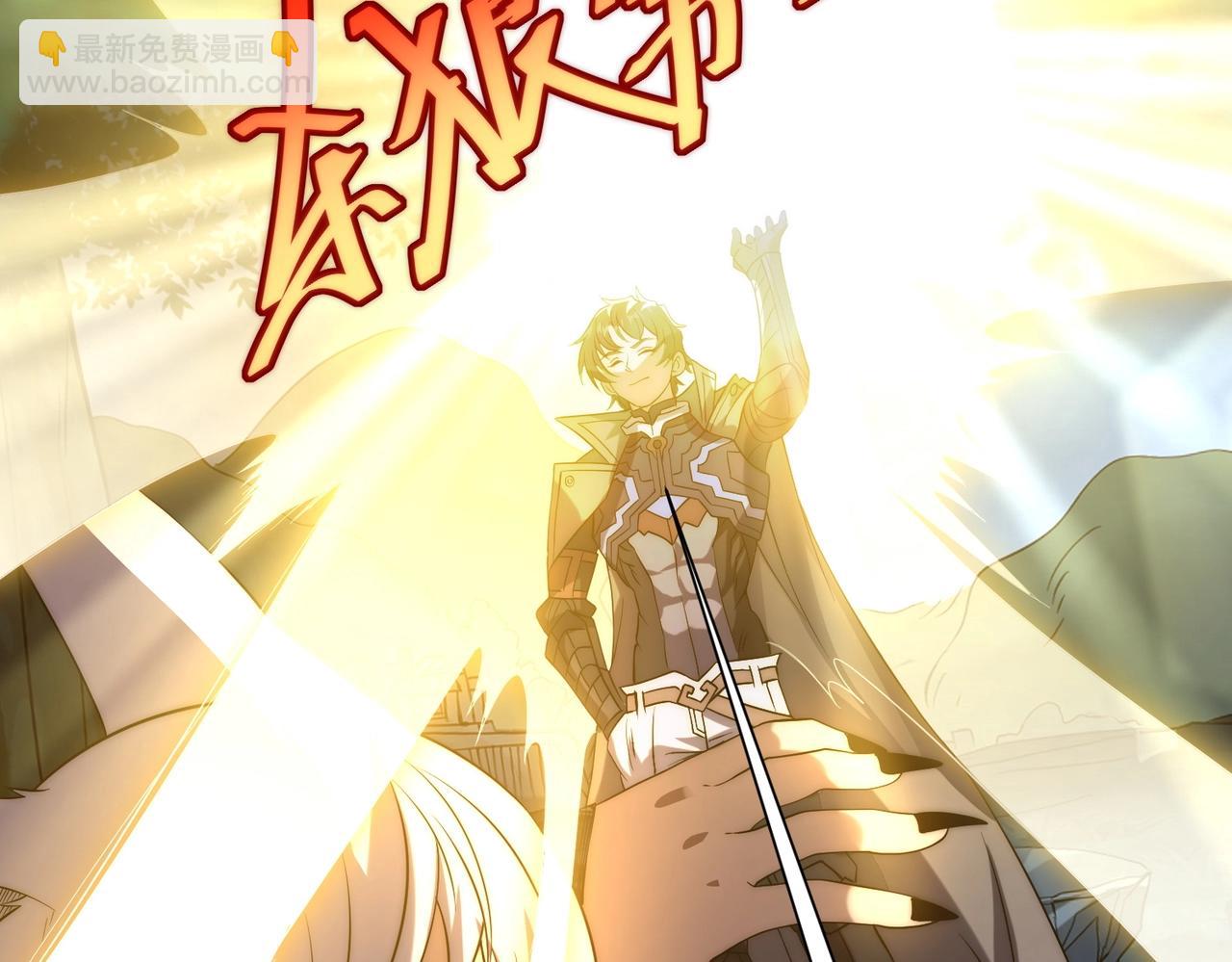 第20话 拍卖会场(1/3)-第20话