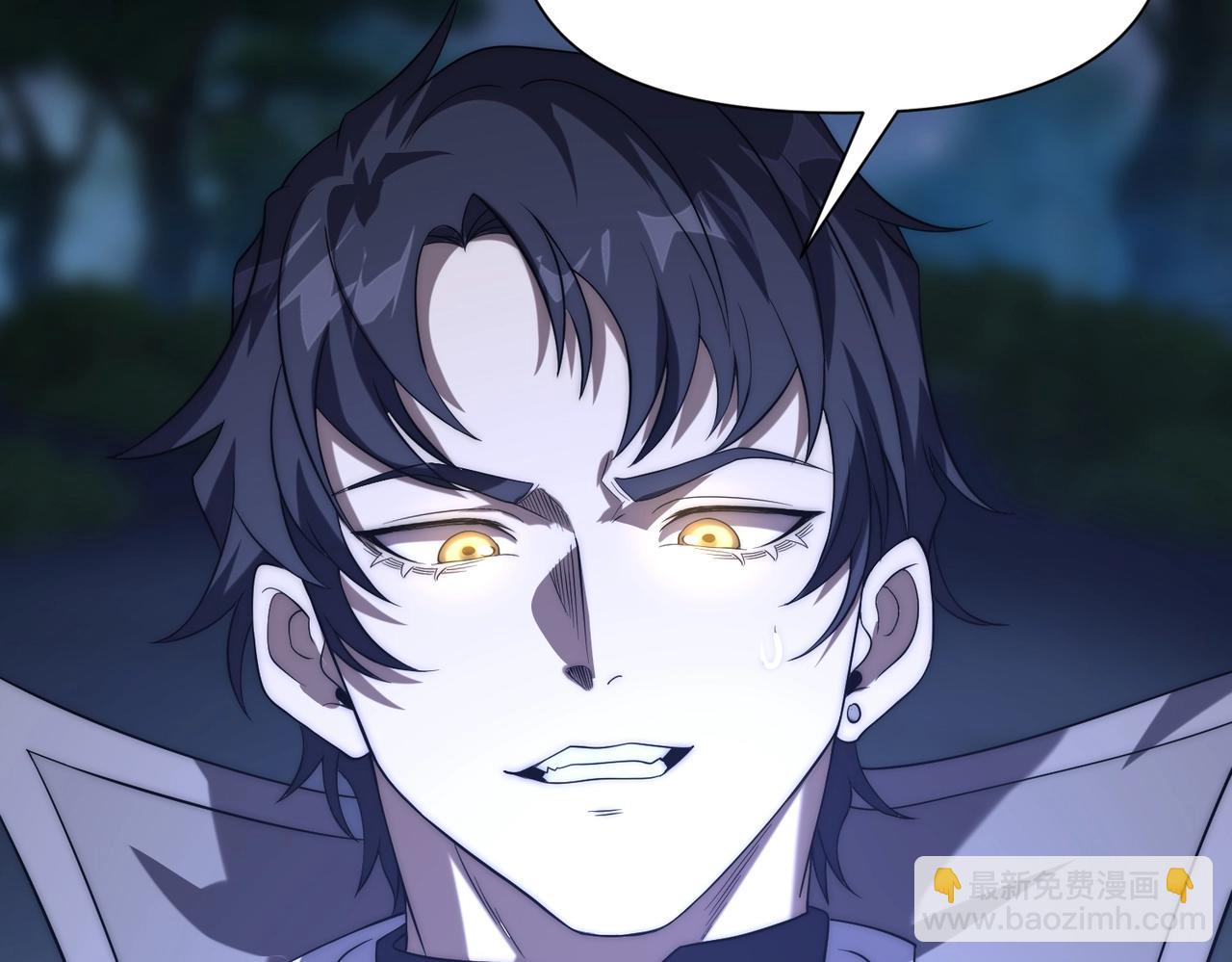 第20话 拍卖会场(1/3)-第20话