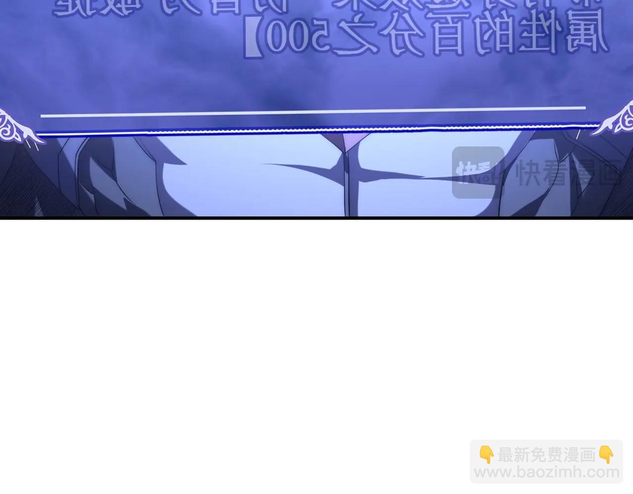 第20话 拍卖会场(1/3)-第20话