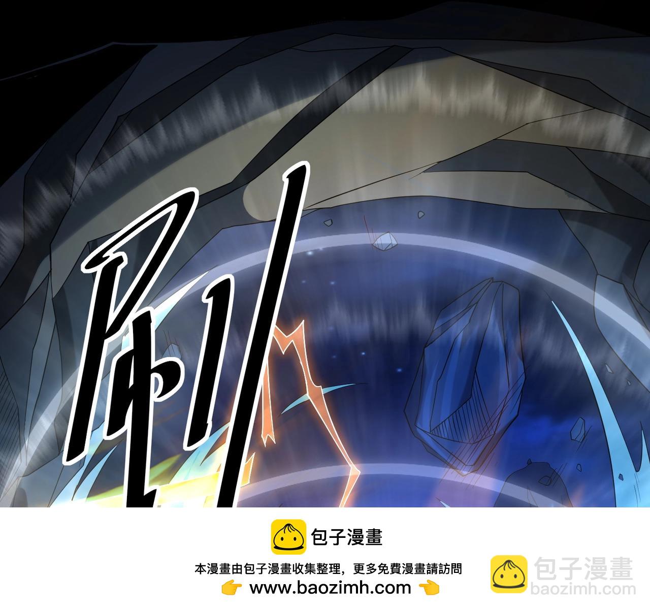 第20话 拍卖会场(1/3)-第20话