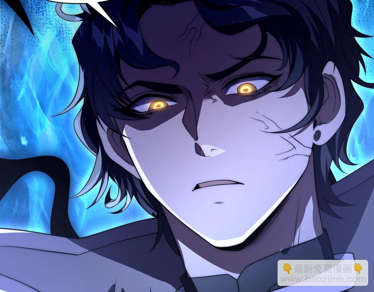 第22话 敢动我的人？(1/4)-第22话