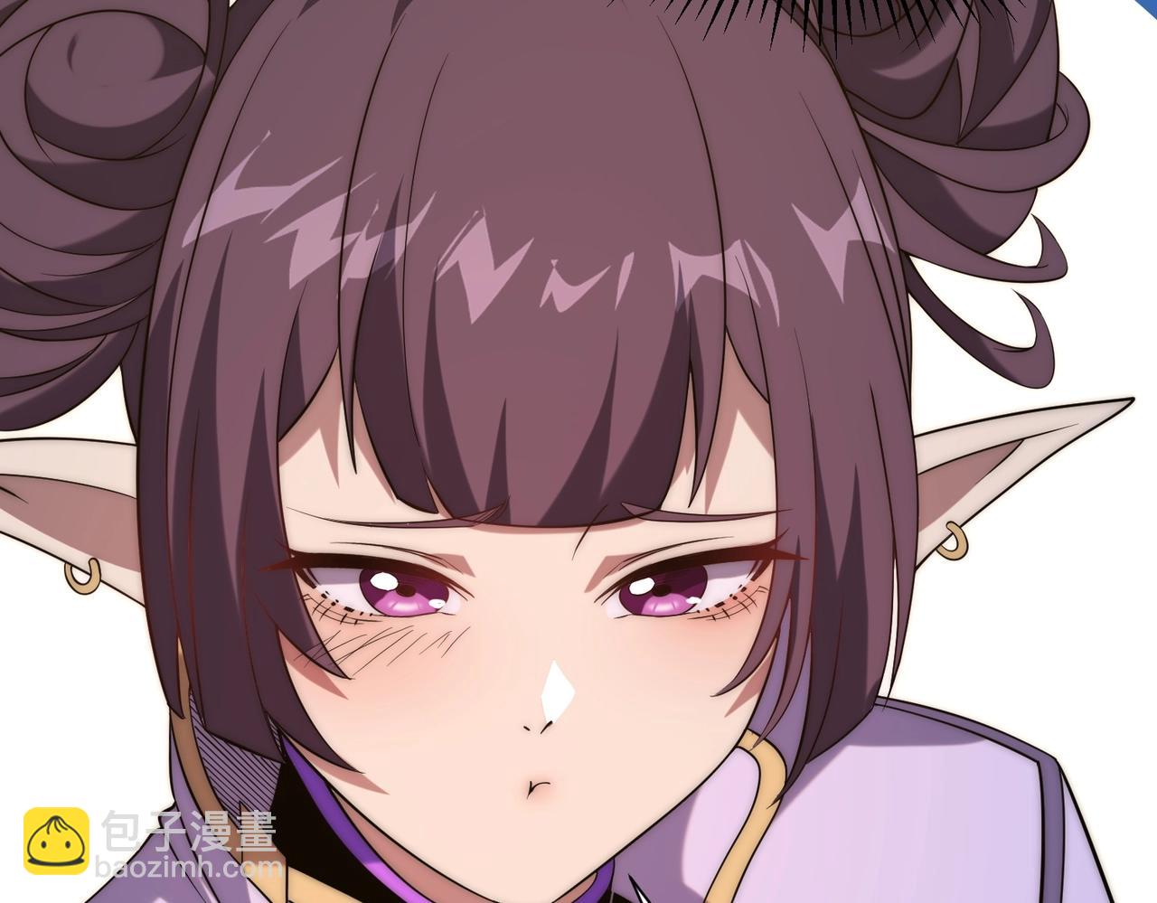 第22话 敢动我的人？(1/4)-第22话