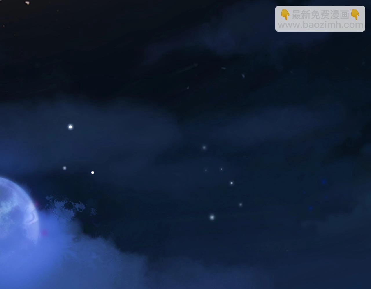 第22话 敢动我的人？(1/4)-第22话