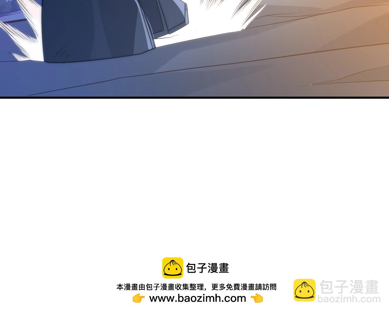 第22话 敢动我的人？(1/4)-第22话