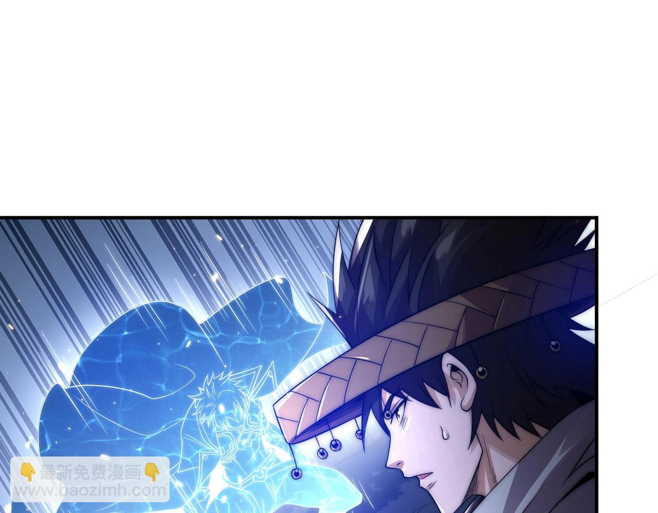 第24话 红名？那又如何 ？(1/3)-第24话