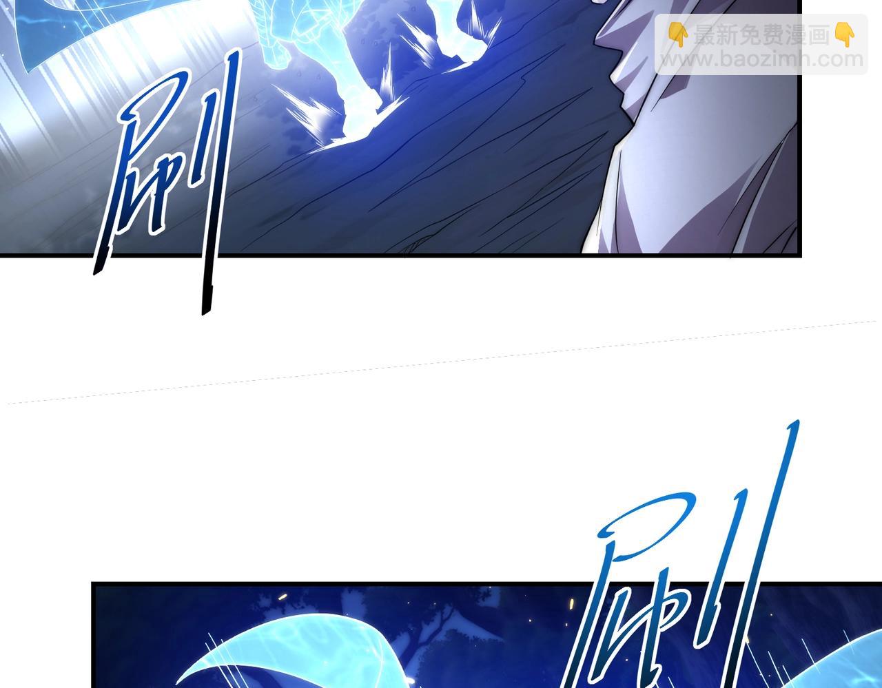 第24话 红名？那又如何 ？(1/3)-第24话