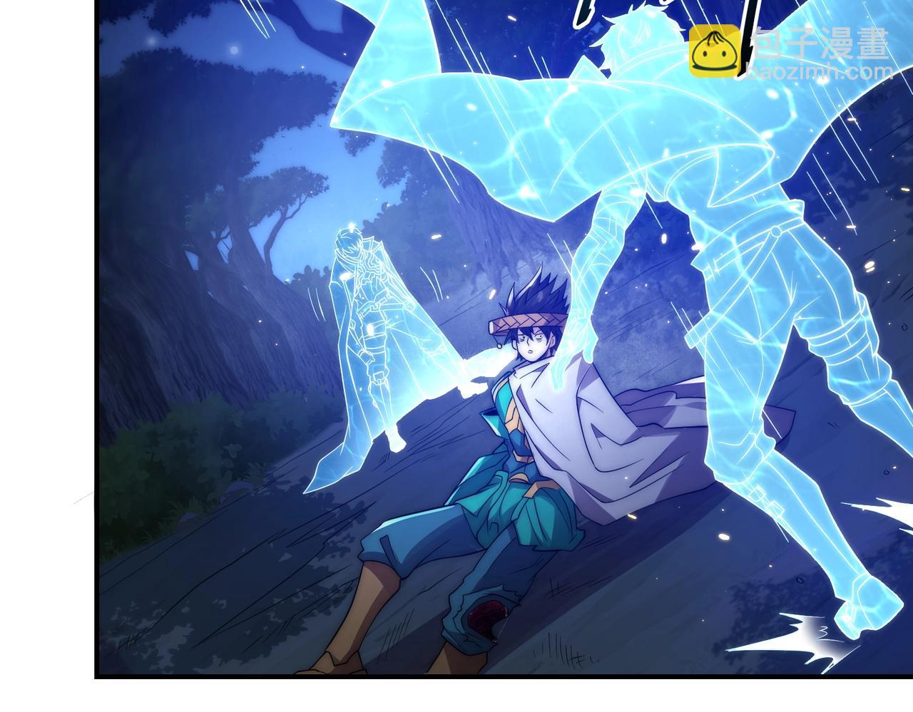 第24话 红名？那又如何 ？(1/3)-第24话