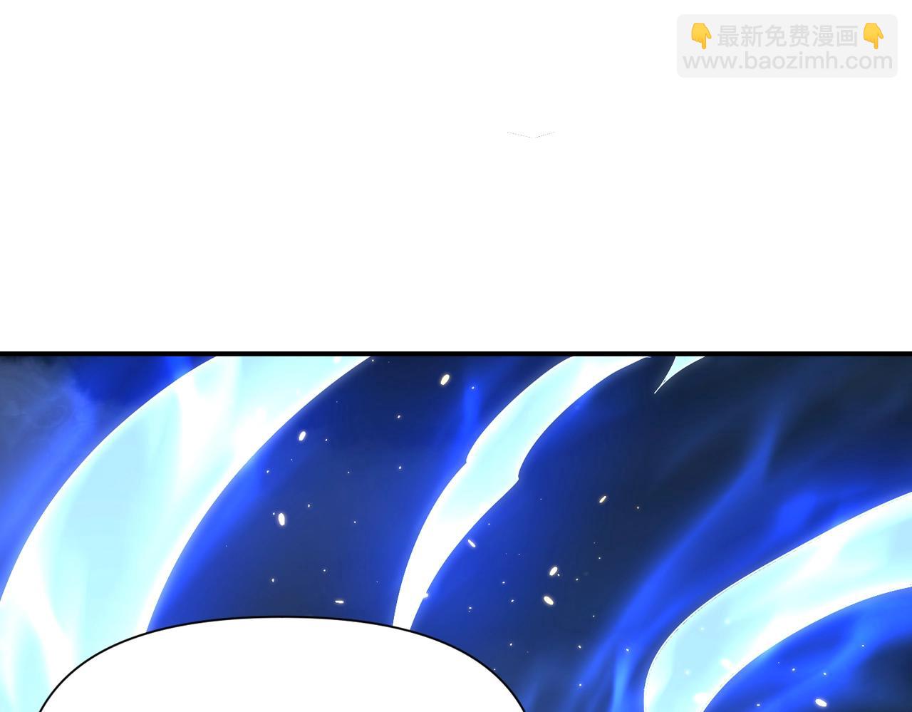 第24话 红名？那又如何 ？(1/3)-第24话