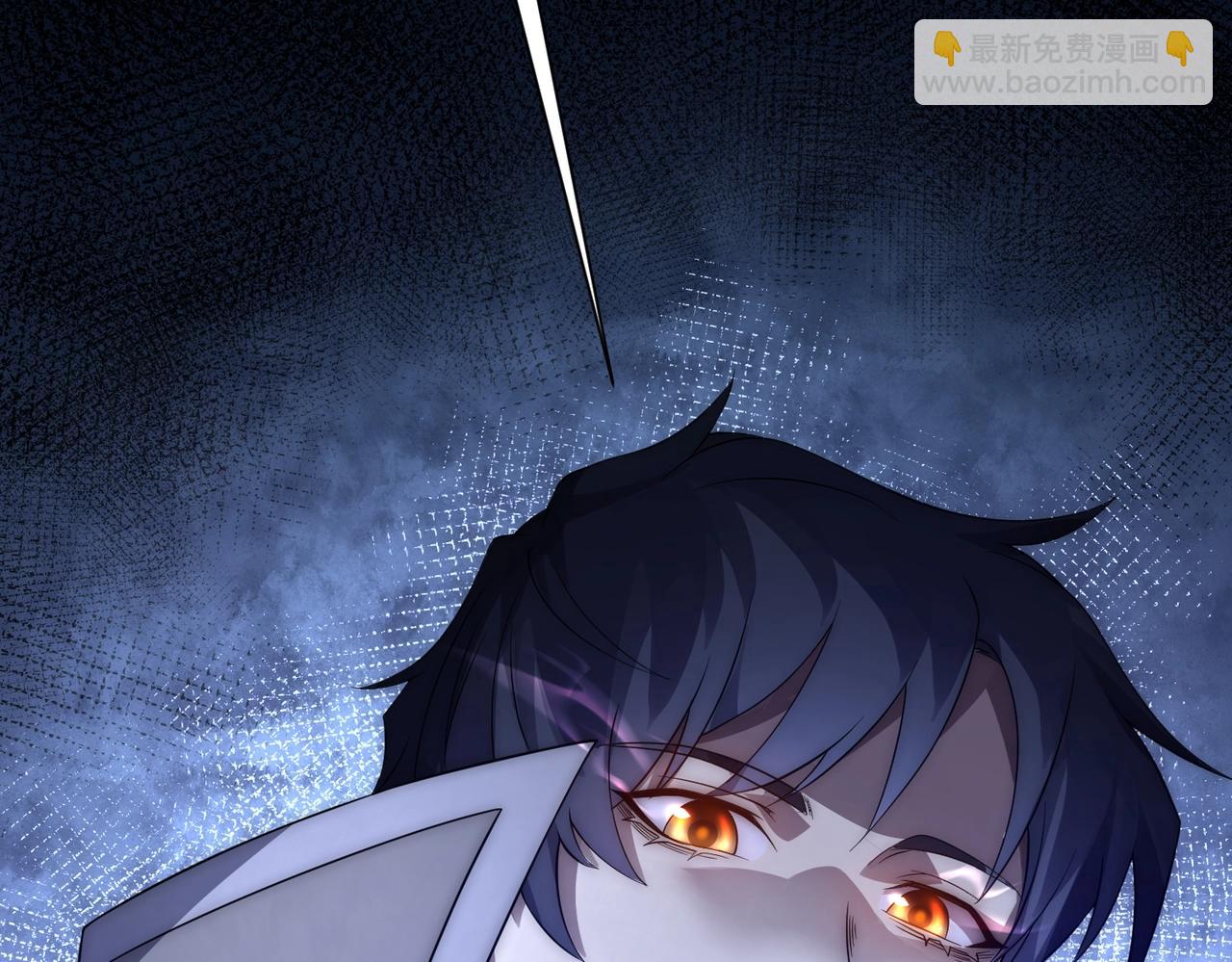 第24话 红名？那又如何 ？(1/3)-第24话