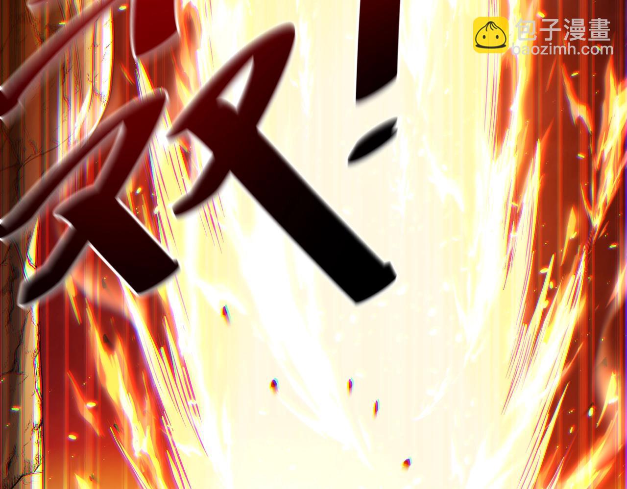 第24话 红名？那又如何 ？(1/3)-第24话