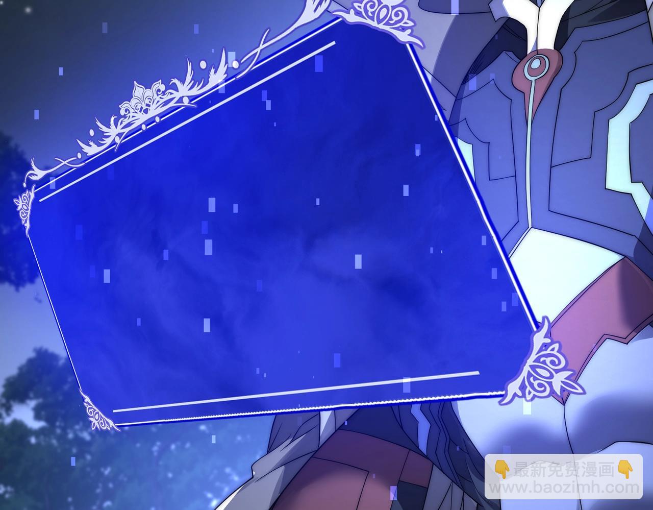 第24话 红名？那又如何 ？(1/3)-第24话